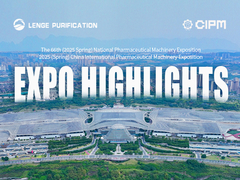 LENGE ที่ CIPM 2025: นวัตกรรมในเครื่องจักรยา