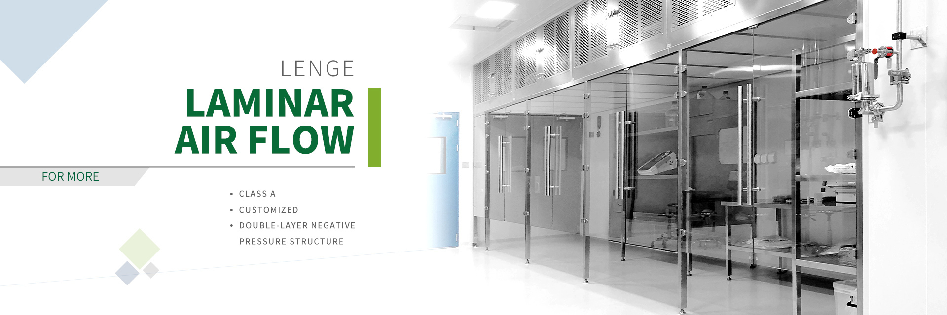 คุณภาพ อุปกรณ์ห้องคลีนรูม โรงงาน