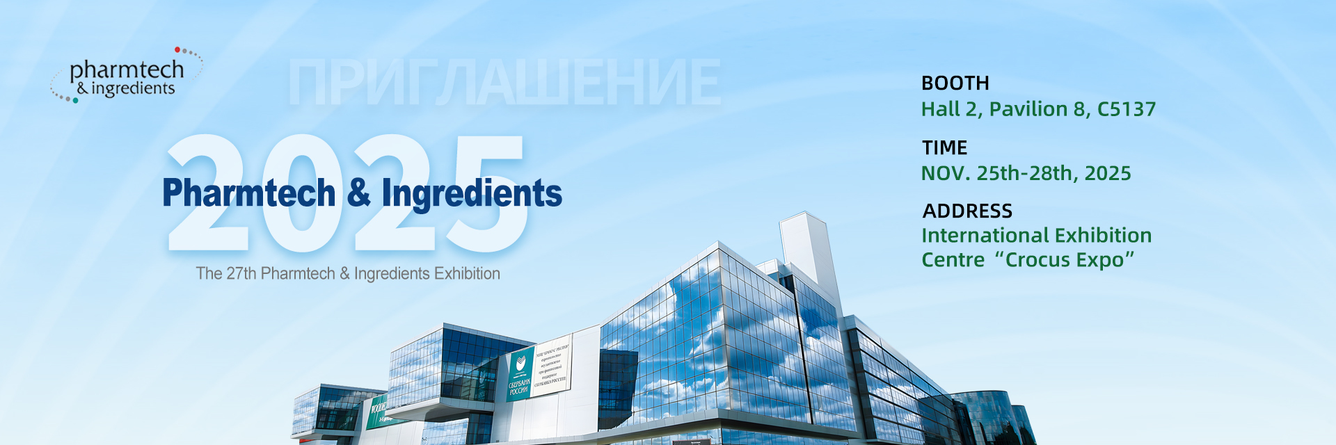 คุณภาพ อุปกรณ์ห้องคลีนรูม โรงงาน